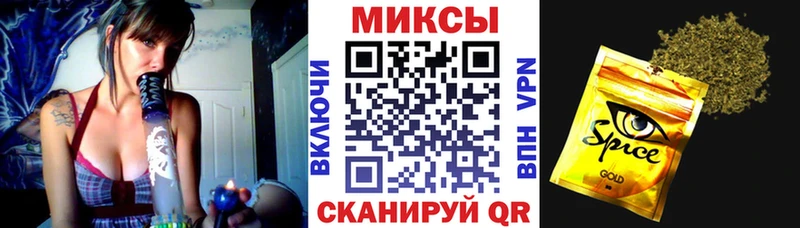 Бутират Butirat  где купить наркоту  Кохма 