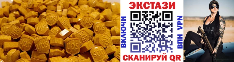 ЭКСТАЗИ Punisher Кохма