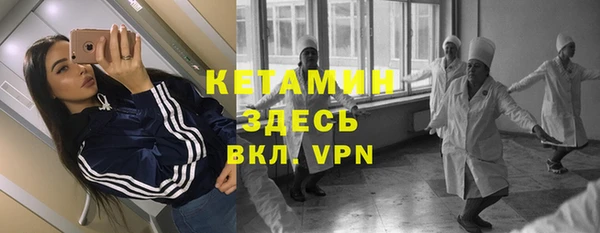 мдпв Балабаново