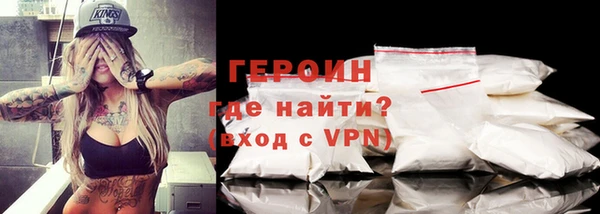 гашишное масло Белоозёрский