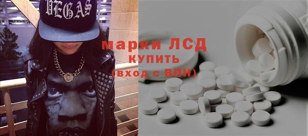 мдпв Балабаново