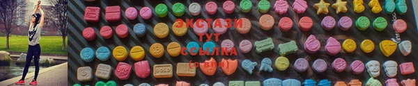 мдпв Балабаново