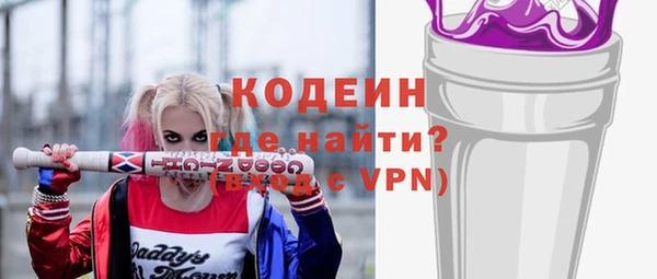 гашишное масло Белоозёрский