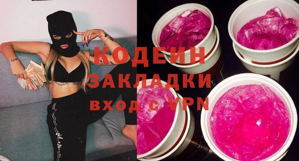 мефедрон мука Баксан