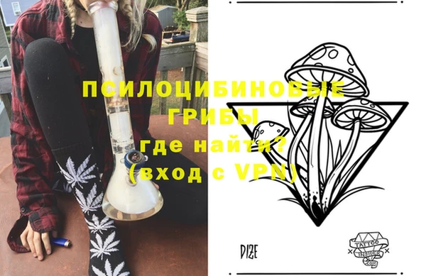 мефедрон мука Баксан