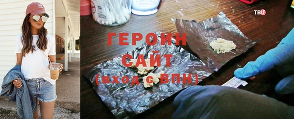 ALPHA PVP Беломорск