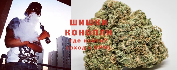мефедрон мука Баксан