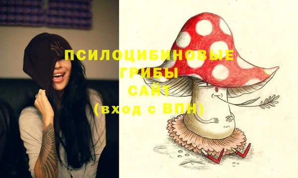 мефедрон мука Баксан