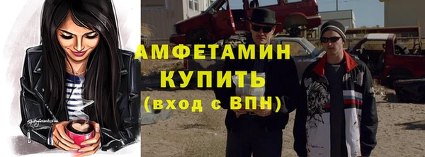 мефедрон мука Баксан