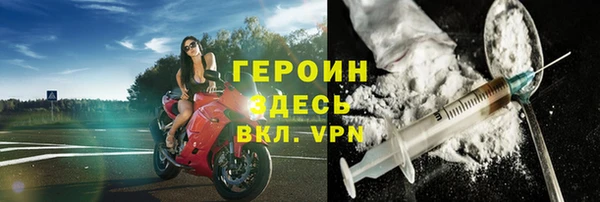 гашишное масло Белоозёрский